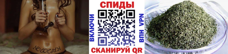 Бутират жидкий экстази  Купить где  Ревда 