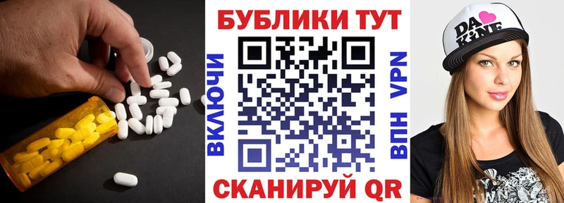 Купить где Ревда ЭКСТАЗИ louis Vuitton