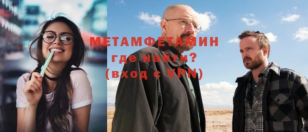 крисы Заводоуковск