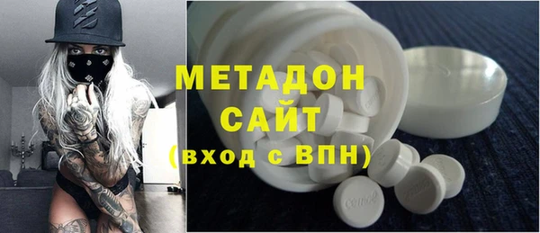 MDMA Заволжье