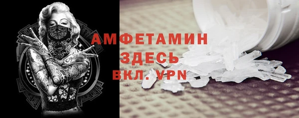 кокаин премиум Зерноград