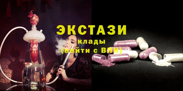 кокаин премиум Зерноград