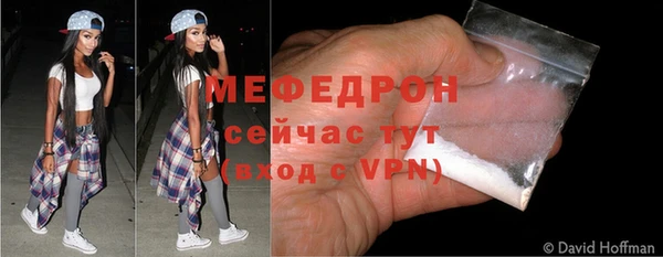 крисы Заводоуковск