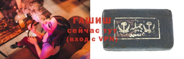 скорость mdpv Зеленокумск