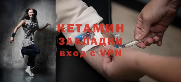 кокаин премиум Зерноград