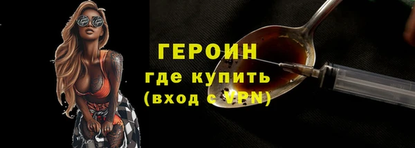 крисы Заводоуковск