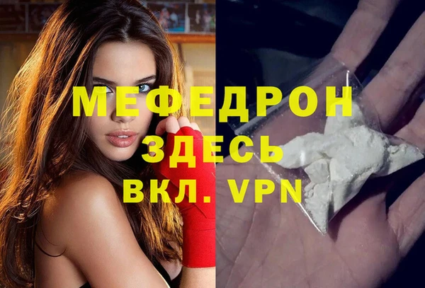 кокаин премиум Зерноград