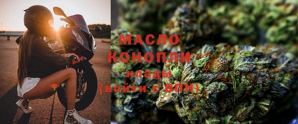 MDMA Заволжье