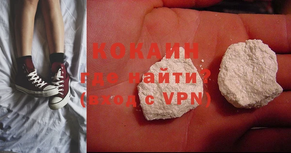 амф Заволжск