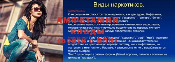 дистиллят марихуана Зеленодольск