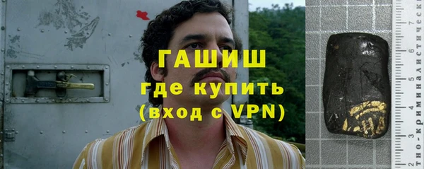 MDMA Заволжье