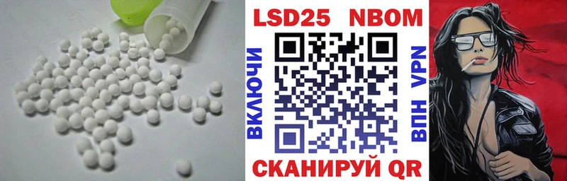 Купить закладки  Ревда  ЛСД экстази ecstasy 