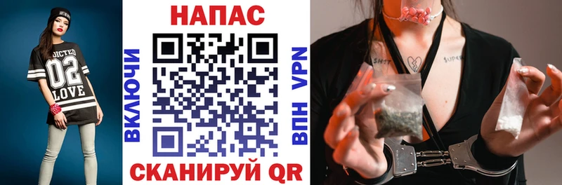 Конопля планчик Ревда